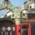 Maisar Khana Temple, Bathinda1, Maisar Khana Temple, Bathinda