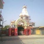 Maisar Khana Temple, Bathinda2, Maisar Khana Temple, Bathinda