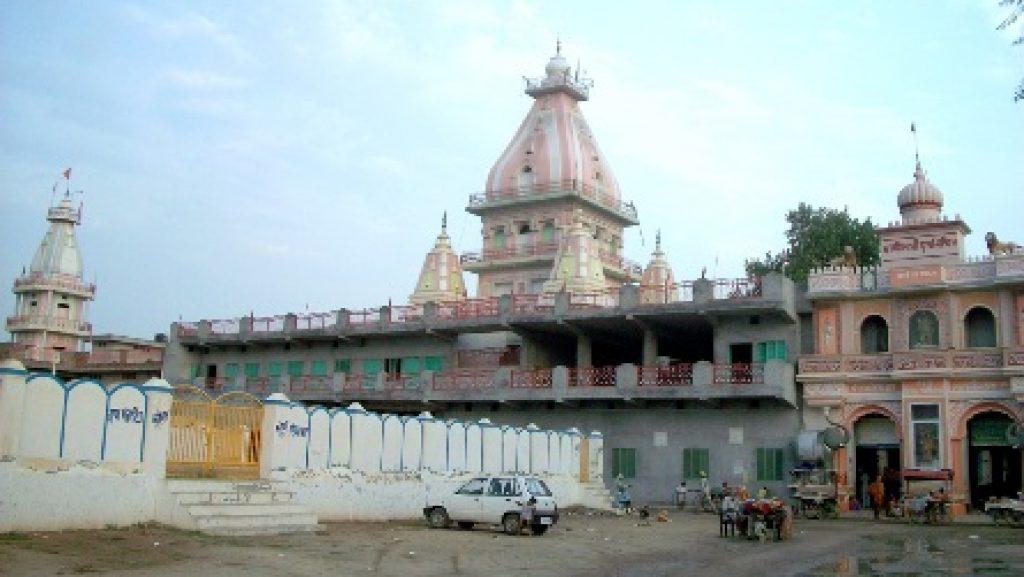 Maisar Khana, Maisar Khana Temple, Bathinda