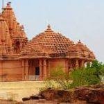 Manua Bhan Ki Tekri, Bhopal1, Manua Bhan Ki Teri, Bhopal