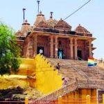 Manua Bhan Ki Tekri, Bhopal2, Manua Bhan Ki Teri, Bhopal