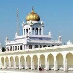 Mata Chakreshwari Temple6, Mata Chakreshwari Temple, Fatehgarh Sahib