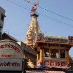 Mumbadevi temple, Mumbai2, Mumbadevi temple, Mumbai