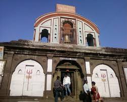 Naroshankar Temple, Nasik