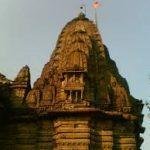 Naroshankar Temple, Nasik1, Naroshankar Temple, Nasik