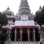 Naulakha Path, Bishanpur, Beg, Naulakha Temple, Begusarai