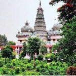 Naulakha Path, Bishanpur, Begusarai, Biha