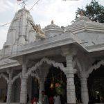 Pachetti Mata Temple2, Pachetti Mata Temple, Agar Malwa