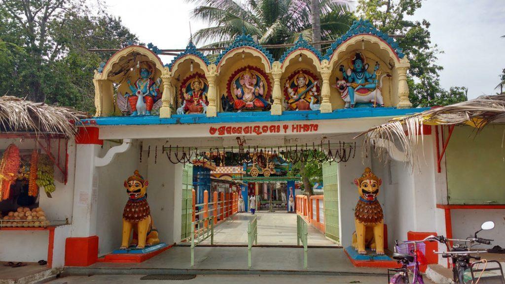 Panchama – Siddhi Vinayak Temple, Panchama – Siddhi Vinayak Temple, Ganjam