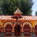 Panchama – Siddhi Vinayak Temple2