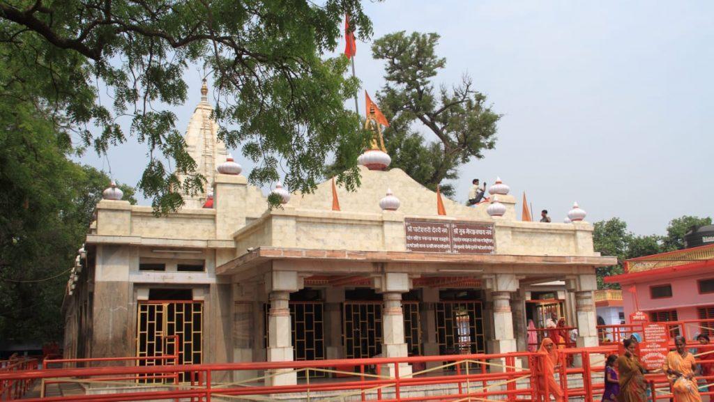 Pateshwari Devi Temple, Pateshwari Devi Temple, Amethi