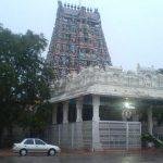 Pillayarpatti Temple1, Pillayarpatti Temple, Sivaganga