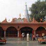 Piparia, Uttar Pradesh 273305, Itahiya Shiv Temple, Maharajganj