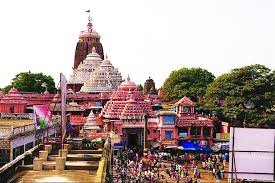Pondi, Chirimiri, Chhattisgarh 6, Pondi Jagannath Temple, Koriya