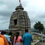 Prachin Shiv Mandir, Khakparta1, Prachin Shiv Mandir, Lohardaga