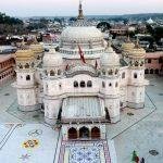 Prannath Ji Temple3, Prannath Ji Temple, Panna