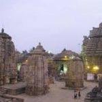Prasanna Purusottam Dev Temple, Cuttack