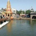 Ram Kund, Nashik1, Ram Kund, Nashik