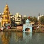 Ram Kund, Nashik2, Ram Kund, Nashik