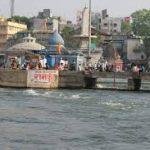 Ram Kund, Nashik5, Ram Kund, Nashik