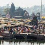 Ram Kund, Nashik9, Ram Kund, Nashik