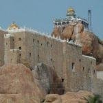 RockFort Temple, RockFort Temple, Tiruchirapalli