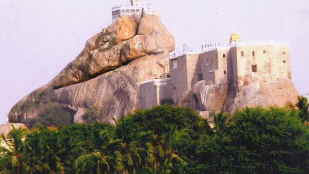 RockFort Temple, RockFort Temple, Tiruchirapalli