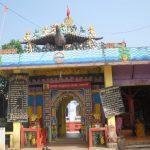 SRI SRI RAGHUNATH JEW MANDIR ODAGAON3