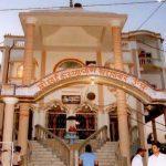 Sai Temple Mandir Parisar, Sai Temple, Moradabad