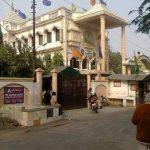 Sai Temple Mandir Parisar1, Sai Temple, Moradabad