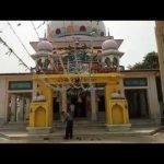 Sankat Haran Mandir Sakaha4, Sankat Haran Mandir, Hardoi