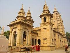 Sarnath Temple, Varanasi, Sarnath Temple, Varanasi