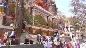 Sati Anasuya Temple, Chitrakoot