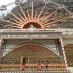 Sati Anasuya Temple, Chitrakoot1, Sati Anasuya Temple, Chitrakoot