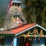 Sati Anasuya Temple, Chitrakoot5, Sati Anasuya Temple, Chitrakoot