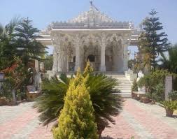 Shankeshwar Temple, Nashik