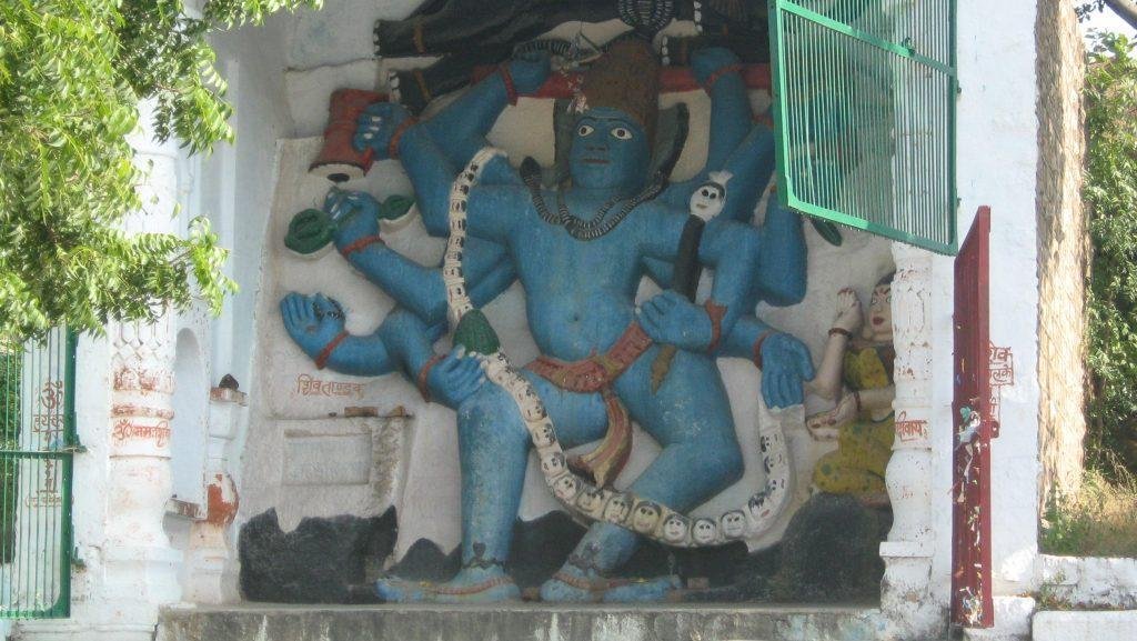 Shiv Tandav Temple of Mahoba, Shiv Tandav Temple, Mahoba