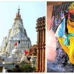 Shivarinarayan Temple, Janjgir-Champa3