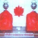 Shree Kshetra Padmalaya, Jalgaon4, Shree Kshetra Padmalaya, Jalgaon