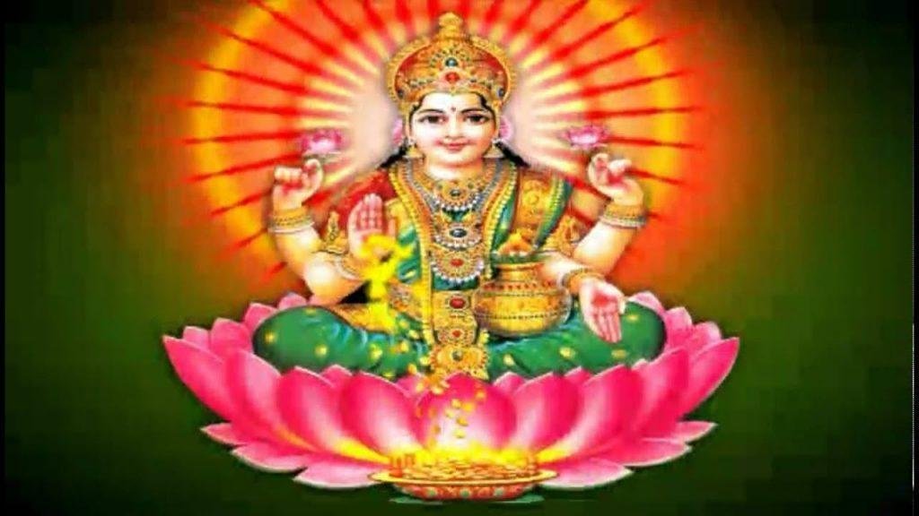 Shree Laxmi Ji Mantra, Shree Laxmi Ji Mantra