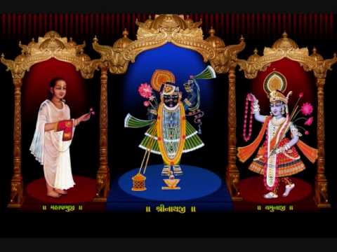Shreenathji Bhajan In [HD], Shreenathji Bhajan In [HD]