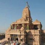 Shri Dharmachakra Prabhav Tirth1, Shri Dharmachakra Prabhav Tirth, Nashik