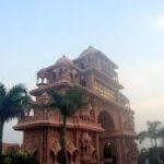 Shri Dharmachakra Prabhav Tirth1.2, Shri Dharmachakra Prabhav Tirth, Nashik