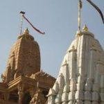 Shri Dharmachakra Prabhav Tirth9, Shri Dharmachakra Prabhav Tirth, Nashik