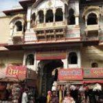 Shri Dwarkadhish Gopal Mandir, Ujjain3