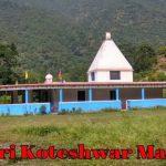 Shri Koteshwar Mahadev Temple, Pauri Garhwal1