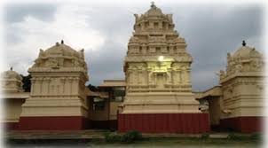 Shri Madhya Swami Malai Temple, Bhopal