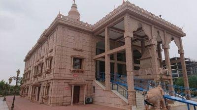 Shri Ram Mandir