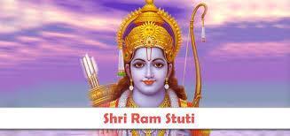 Shri Ram Stuti, Shri Ram Stuti