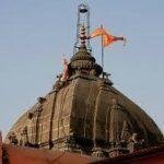 Shri Vaidyanath Mandir,Beed4, Shri Vaidyanath Mandir,Beed